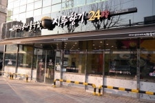 인턴십 프로그램으로 성공률 높이는 시루향기