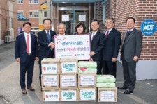 광은리더스클럽, 설맞이 사회복지시설 ‘사랑나눔’ 후원 행사