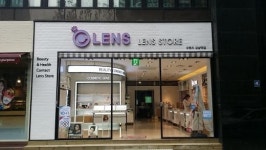콘텍트렌즈 전문샵 오렌즈 강남점 오픈