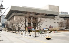 [MW사진] 리퍼트 미대사 피습 당한 세종문화회관