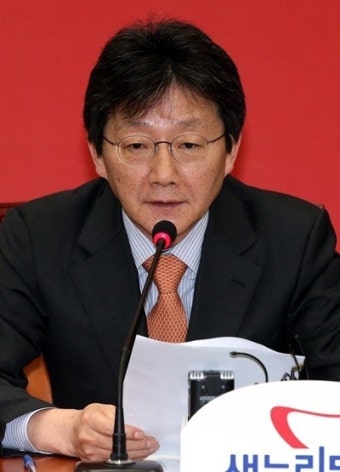 공무원연금 개혁, 유승민 