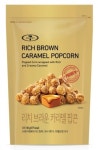 편의점에서 프리미엄 팝콘을.. 리치브라운카라멜팝콘 PB상품으로 선보여