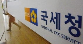 국세청 간부 2명, 성매매 혐의 적발… 현장서 체포 '대기발령 중'
