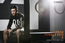 배럴, UFC 선수 강경호 어반 피트니스 라인 모델 발탁