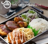 토마토도시락, 도시락 프랜차이즈 창업으로 좋은 이유…박람회에서 만나요
