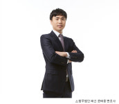 폭행이나 협박 없어도, 우발적, 충동적이라도 ‘강제추행죄’ 성립 돼