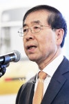 [MW사진] 9호선 2단계 개통식, 축사 하는 박원순 시장