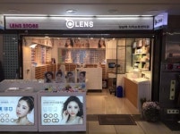 프랜차이즈 콘택트렌즈 오렌즈 강남 주요상권 입점 … 뷰티렌즈 품질로 승부해