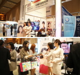 디에이성형외과의원 ‘2015 BIO & MEDICAL KOREA’ 참여