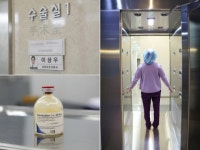 디에이성형외과의원, 안전한 성형수술 위해 에어 샤워 설치 및 단트롤렌까지 구비