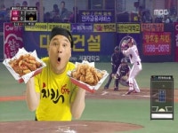 프로야구, 프로축구 경기장에서도 강호동치킨을 맛볼 수 있어...
