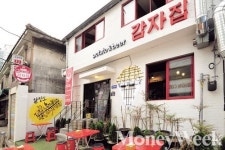 [커버스토리] 노점서 '30억 신화' 일군 청년장사꾼