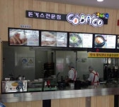식사부터 디저트까지 맛집이 한곳에… 푸드코트 대세