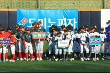 기업과 사회의 새로운 ‘소통’ CSR과 스포츠가 만나다!