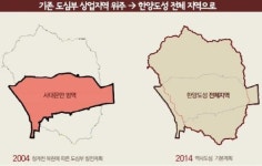 서울 사대문 안팎 건축물 높이 90m로 제한…저층부 건폐율은 완화