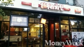 개콘 닭치고 이상호 이상민 해두리치킨으로 오세요