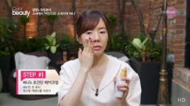 ‘겟잇뷰티’ 써니, 초간단 메이크업 공개..걸그룹이 뽑은 예쁜 입술 1위 비결은?