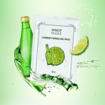 메이크업헬퍼, 탄산사이다팩 ‘카복시 오투 마스크’ 출시.. 피부가 촉촉해지는 소리 ‘톡톡’