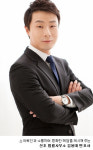 [민사·도산전문변호사] 의뢰인과 소통해 해답 제시...신후 법률사무소 김용대 변호사