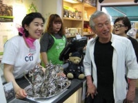 한국씨티, 아름다운가게서 디지털특성화고 장학금 기부