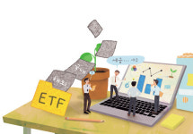 ETF, 모르면 ‘세금폭탄’