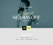 라움에디션 2015 S/S 시즌 오프, 전 품목 30% 할인