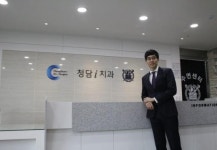 의정부 청담i치과 “장치와 방법에 따라 치아교정 다양해”