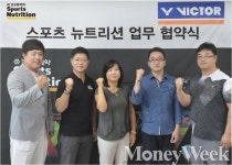 코오롱제약 스포츠뉴트리션, 빅터 통해 배드민턴시장 진출