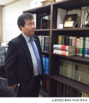 [박기성 변호사의 법률정보] 재판상이혼사유 설득력 가지려면? 관계회복 노력 밑바탕 되어야