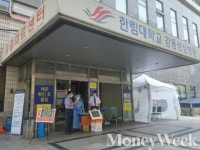 [메르스 현황] 1차 양성 강동성심병원 의사 등 2명… 2차서 음성