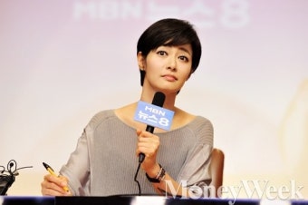[MW사진] 김주하 