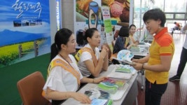 광주공항-제주관광협회, 여름휴가 ‘핫세일’ 이벤트 진행