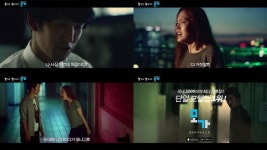 숙박 O2O 모가, TV 광고 통해 서비스 장점 소개