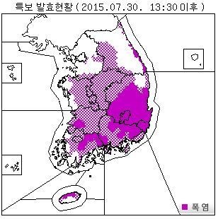 장마 끝, 폭염 절정! 시민들 무리한 외출 삼가, 수분 보충 필수!
