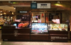 존쿡 델리미트 현대백화점 압구정점에서 다양한 델리미트 맛보세요