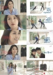 엘리트학생복, 2차 광고 영상 공개…신애라·김소현·비투비 출연