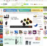 미국엔 제트닷컴, 한국엔 도매꾹