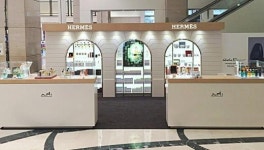 [팝업 스토어] 에르메스 퍼퓸, 신세계 강남점…내달 7일 정식 매장 오픈