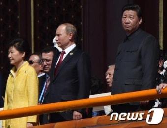 중국 열병식 박근혜 대통령 참석, 일본 언론 보도는?