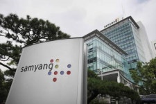 삼양사, 삼양제넥스 흡수합병…재무안전과 투자확대 차원