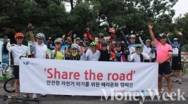 서울·경기지역 5년간 자전거사고 사망 429명