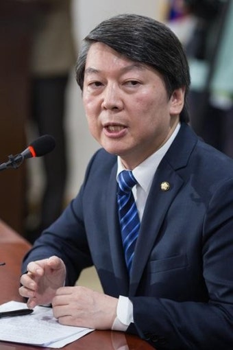 안철수 