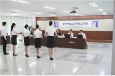 동서울대, 수시1차 면접 진행… 경쟁률 9.7:1