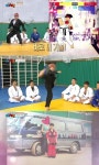 백현, 합기도 9년간의 내공…스트리트 파이터 싱크로율100%