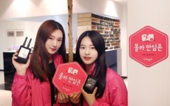 몰카 걱정 뚝…야놀자,모텔 등 숙박업소 몰카안심존 인증 실시