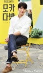 [MW사진] 김우빈, 화보가 따로 없네