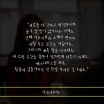 우리 얘기 아냐? 영화와 드라마 속 현실적인 연인들의 대사