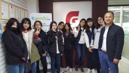 지앤지커머스, 진로의 날을 맞이하여 청소년 현장직업체험 진행