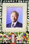 [MW사진] 제14대 김영삼 대통령 22일 서거, 빈소는 서울대병원