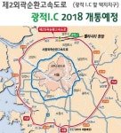 SG건설 양주 벨라시티, 중소형 구성과 합리적인 분양가 눈길